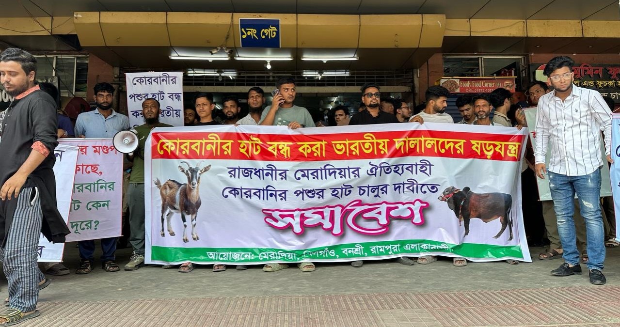 WhatsApp Image 2025-05-17 at 4.09.52 PM.jpeg